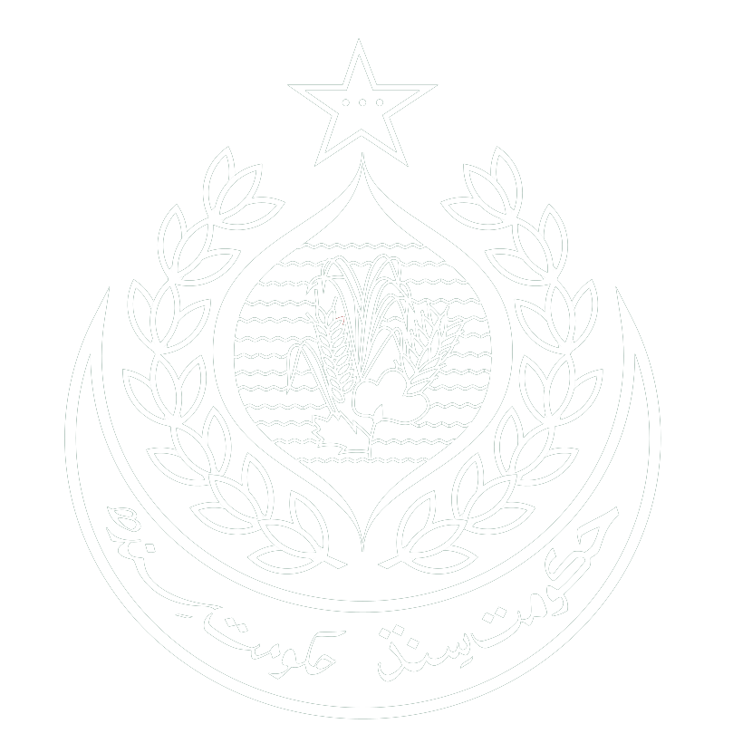 Government of Sindh Logo